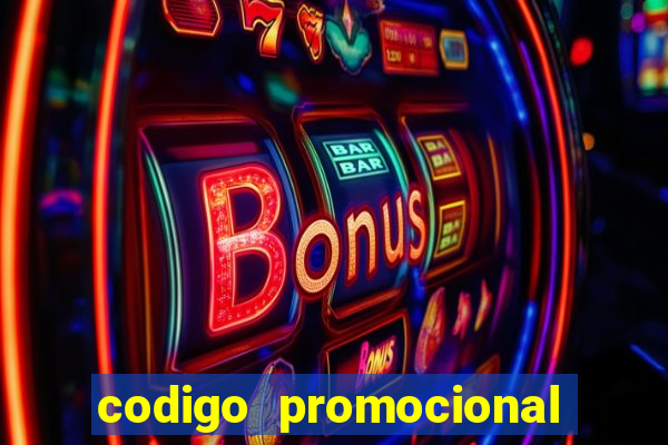 codigo promocional rico 33